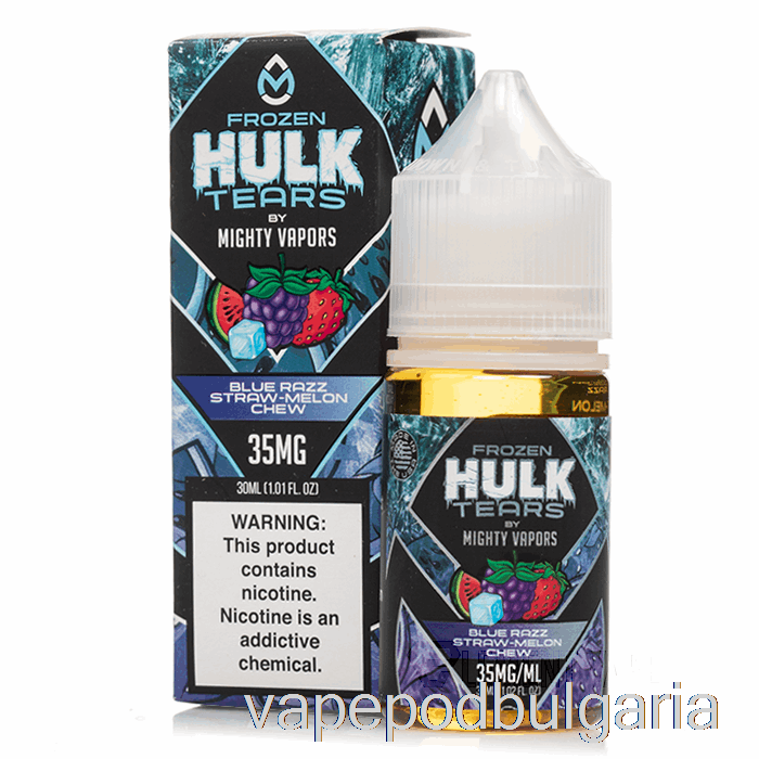 Vape 10000 Дръпки Frozen Blue Razz Straw Melon Chew - Hulk Tears соли - 30ml 50mg